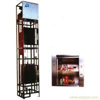 揚(yáng)州升達(dá)電梯 專(zhuān)業(yè)雜物電梯廠家，提供乘客電梯、雜物電梯全方位解決方案
